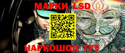 эйфоретик Рыбинск