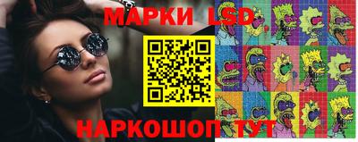 мяу мяу кристалл Рязань