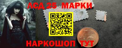 мяу мяу кристалл Рязань