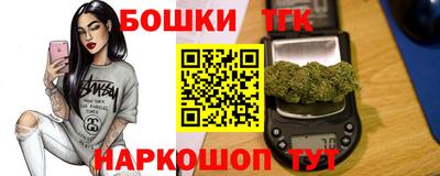 гашиш Рузаевка