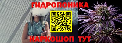 эйфоретик Рыбинск