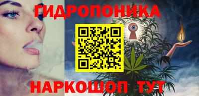 эйфоретик Рыбинск