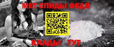 гашиш Рузаевка