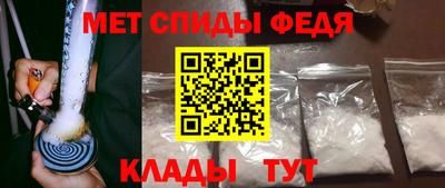 гашиш Рузаевка