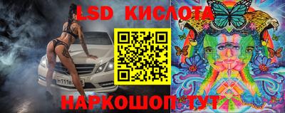гашиш Рузаевка