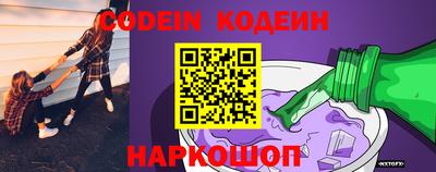 гашиш Рузаевка